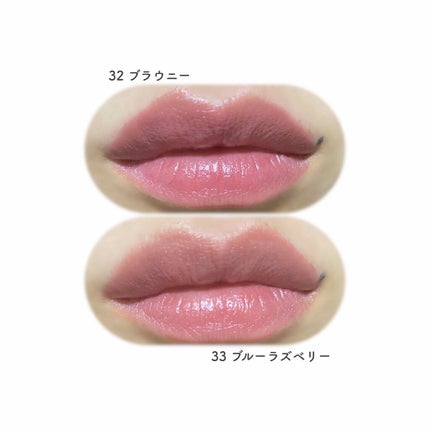 クラッシュド リップ カラー/BOBBI BROWN/口紅を使ったクチコミ(3枚目)