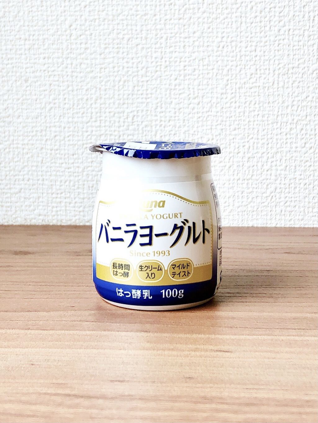 バニラヨーグルト/日本ルナ/ヨーグルトを使ったクチコミ（1枚目）