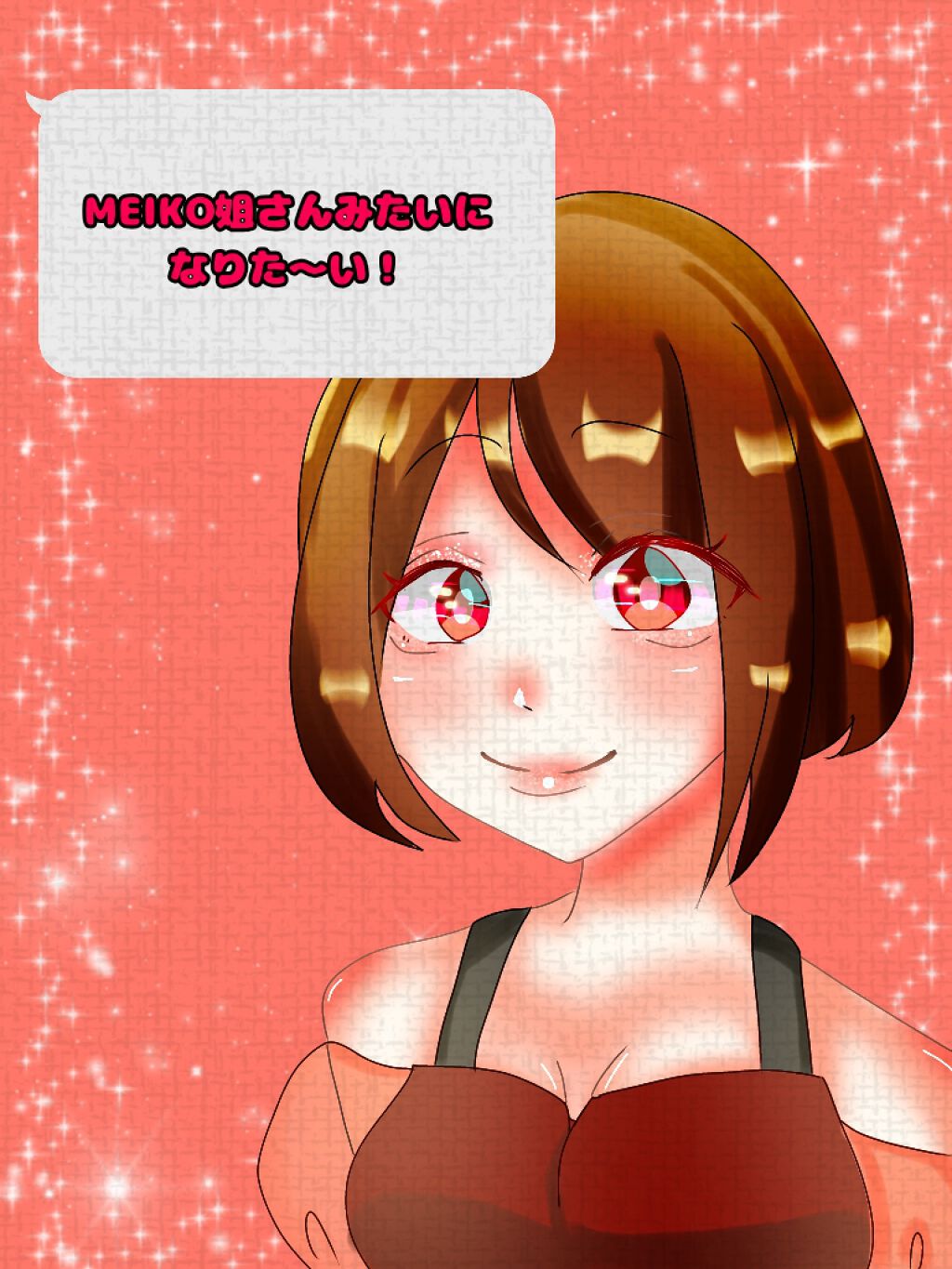 ダイソーコスメ/DAISO/口紅を使ったクチコミ（1枚目）