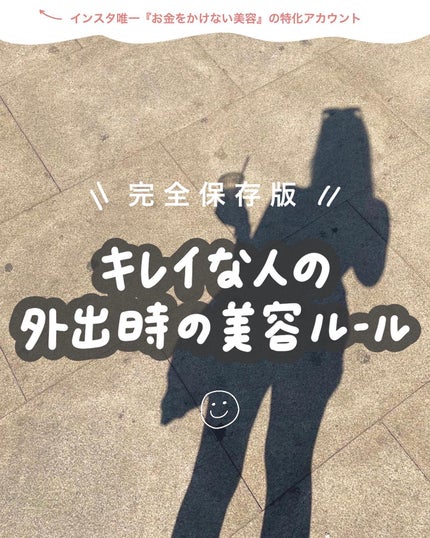 アトリックス ハンドジェル/アトリックス/ハンドジェルを使ったクチコミ(1枚目)