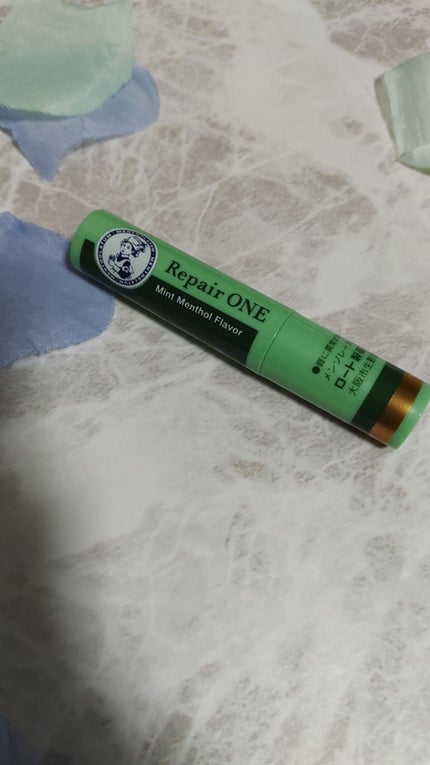 メンソレータム リペアワン/メンソレータム/リップクリームを使ったクチコミ(1枚目)