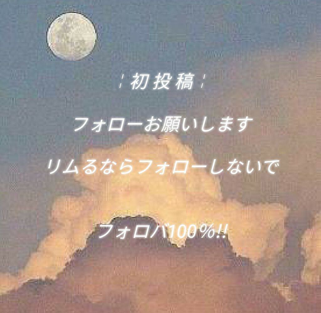 マジックバブルエッセンスパックMINI/BAKER7/シートマスク・パックを使ったクチコミ（1枚目）