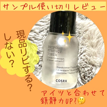 ツボクサ化粧水/ONE THING/化粧水を使ったクチコミ(1枚目)