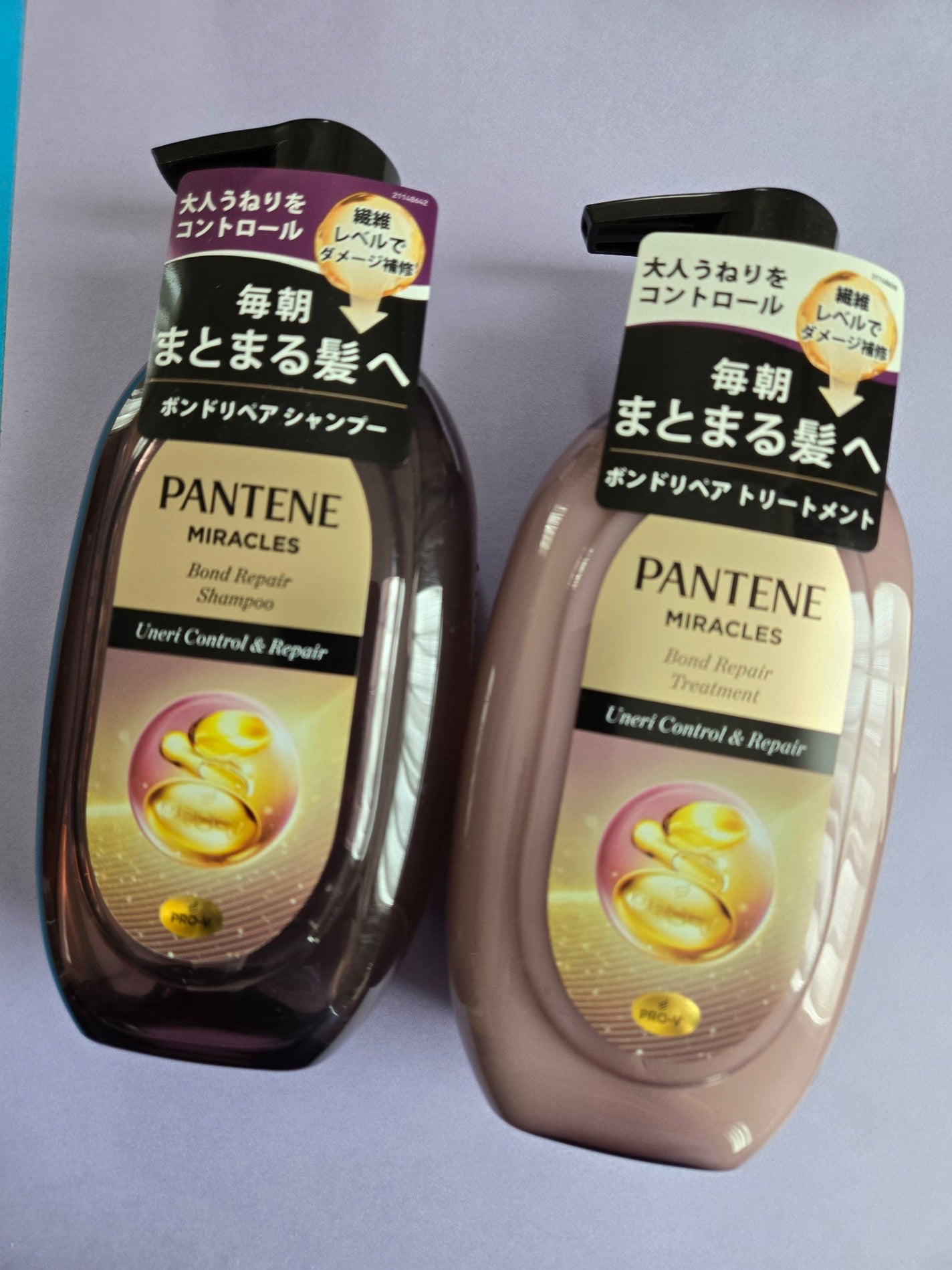 ミラクルズ うねりコントロール&リペア ボンドリペア シャンプー/トリートメント/パンテーン/市販シャンプーを使ったクチコミ(1枚目)