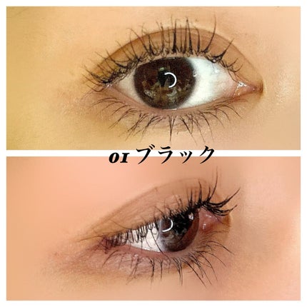 スカイハイ/MAYBELLINE NEW YORK/マスカラを使ったクチコミ(4枚目)