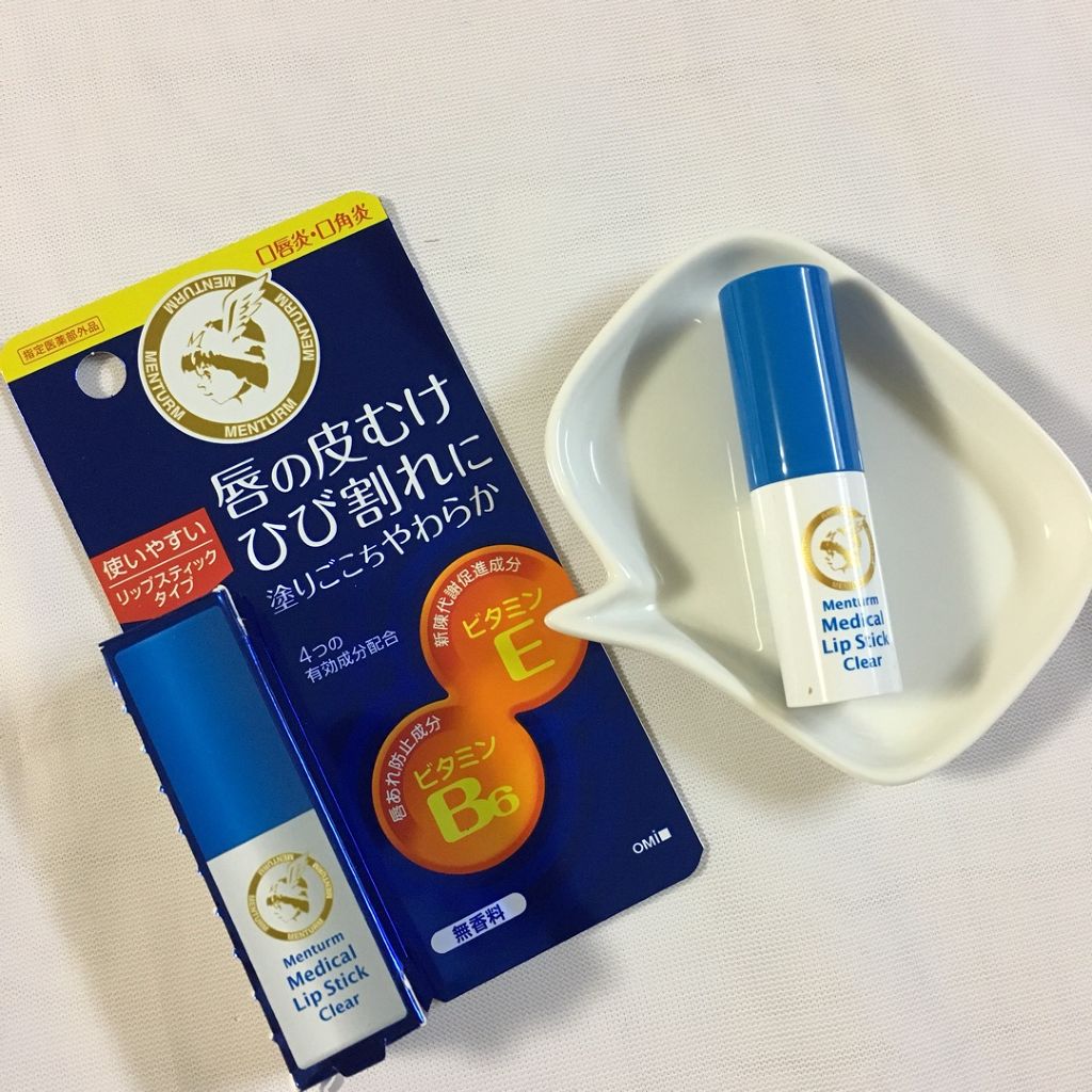 薬用メディカルリップスティックCn/メンターム/リップクリームを使ったクチコミ（3枚目）