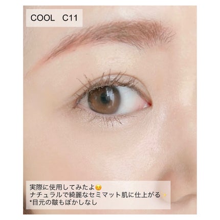 ゼン ウェア フルイド/DECORTÉ/リキッドファンデーションを使ったクチコミ(4枚目)