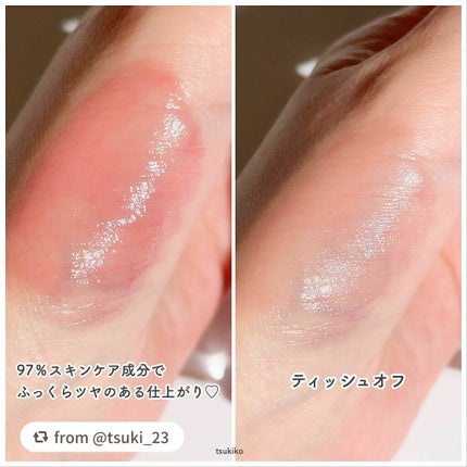 ローズ・パーフェクト・リキッド/GIVENCHY/口紅を使ったクチコミ(4枚目)