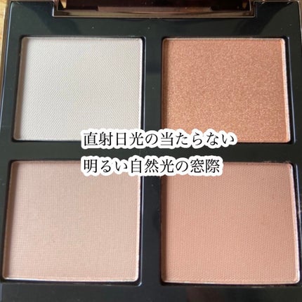アイ カラー クォード/TOM FORD BEAUTY/アイシャドウパレットを使ったクチコミ(2枚目)