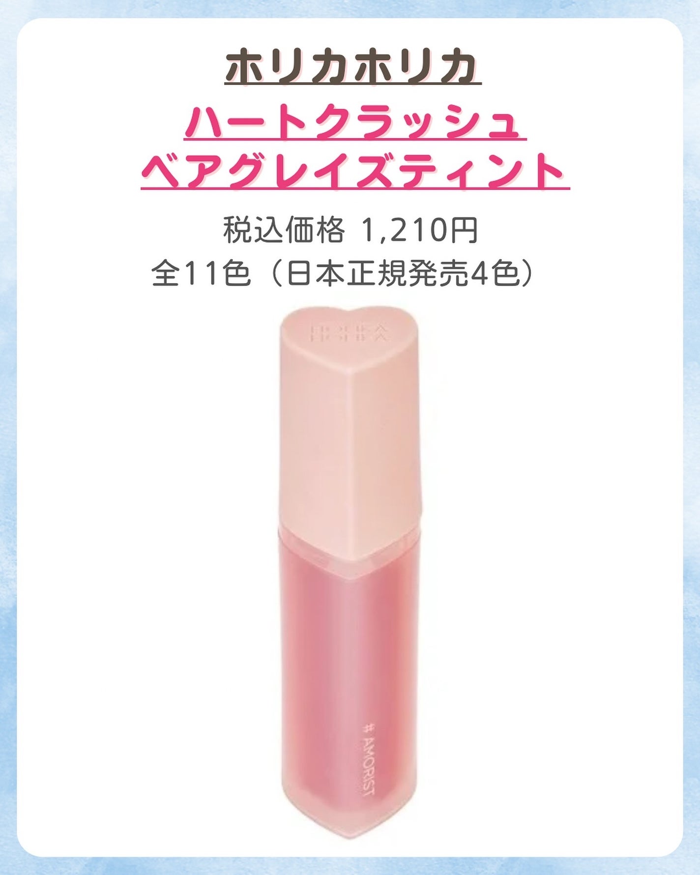 ã¿ãªã¿ðž on LIPS ãâŠâŠâŠâŠâŠâŠâŠâŠâŠâŠâŠâŠâŠâŠâŠâŠâŠâŠâŠâŠâŠâŠâŠâŠâŠä»ã®æçš¿ã¯ã..ãïŒ2æç®ïŒ