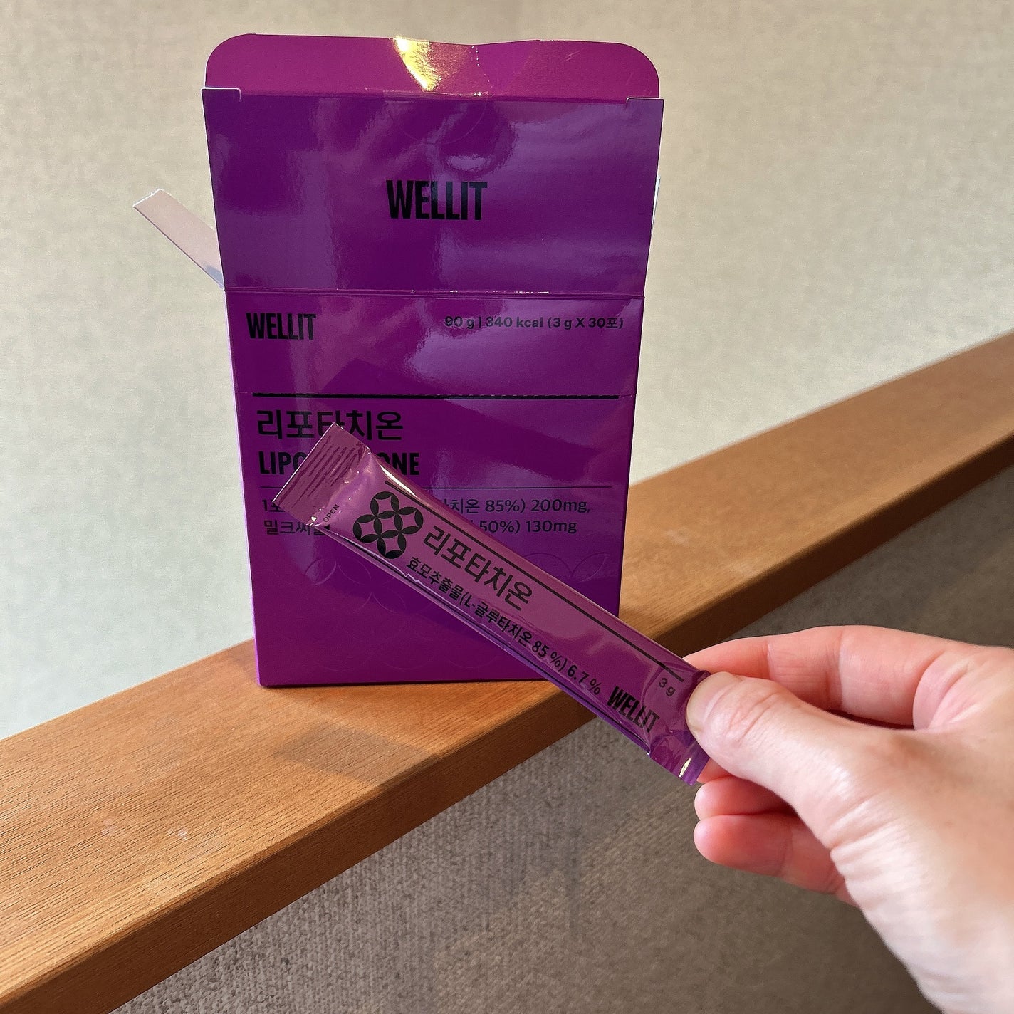 LIPOTATHIONE/WELLIT/健康サプリメントを使ったクチコミ(2枚目)