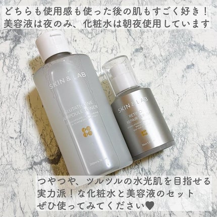 ヴィーガンリポソームレチノールセラム/SKIN&LAB/美容液を使ったクチコミ(7枚目)
