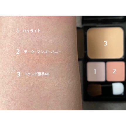 メイクアップベース フェイスレスポンサー/ブリリアージュ/化粧下地を使ったクチコミ(3枚目)