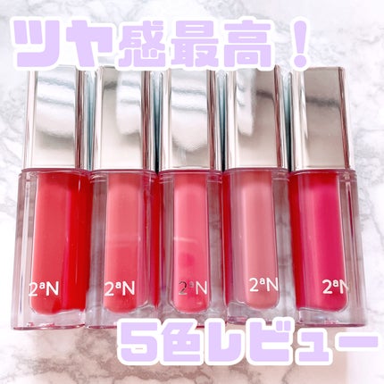 デューグローイーティント/2aN/リップティントを使ったクチコミ(1枚目)