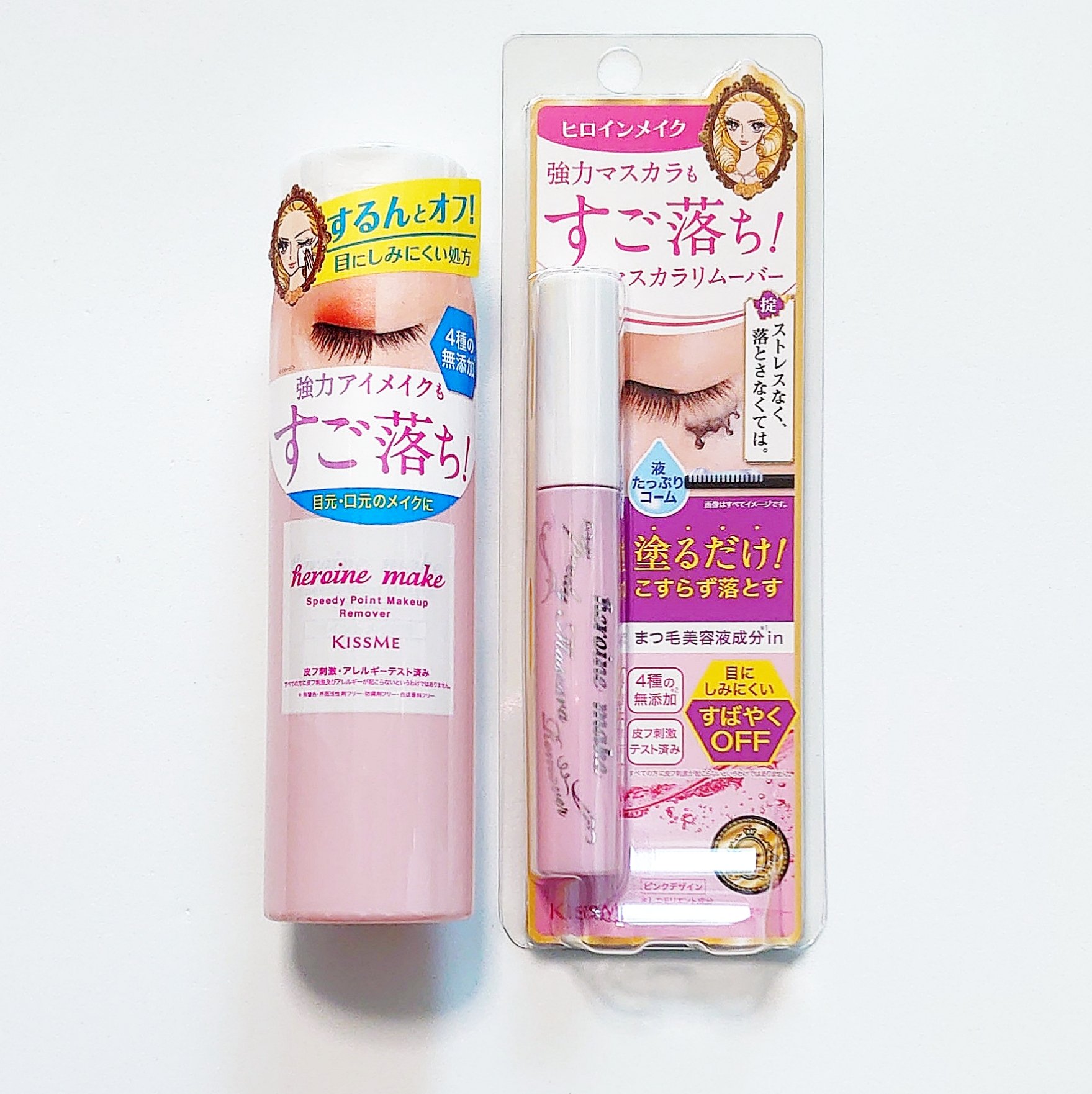 スピーディーポイントメイクリムーバー/ヒロインメイク/ポイントメイクリムーバーを使ったクチコミ（1枚目）