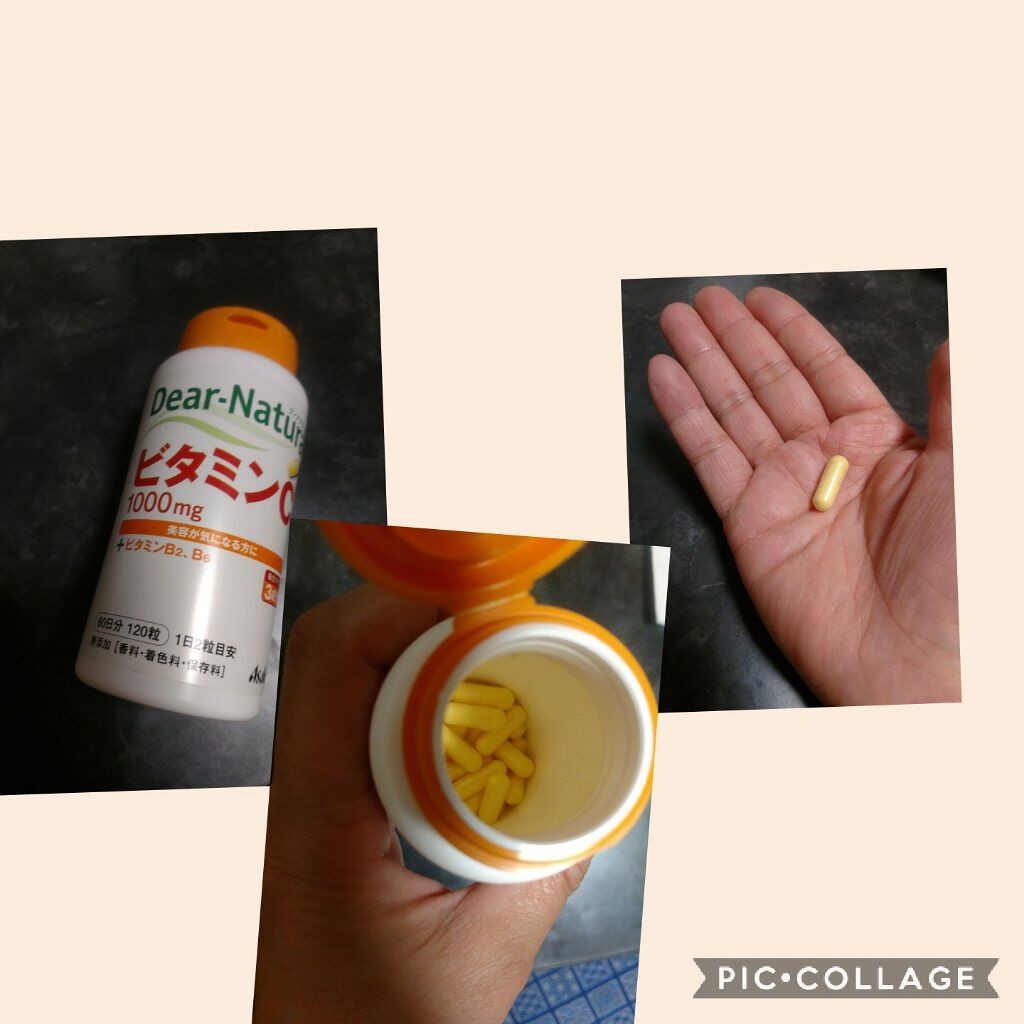 ビタミンC/Dear-Natura (ディアナチュラ)/健康サプリメントを使ったクチコミ(3枚目)