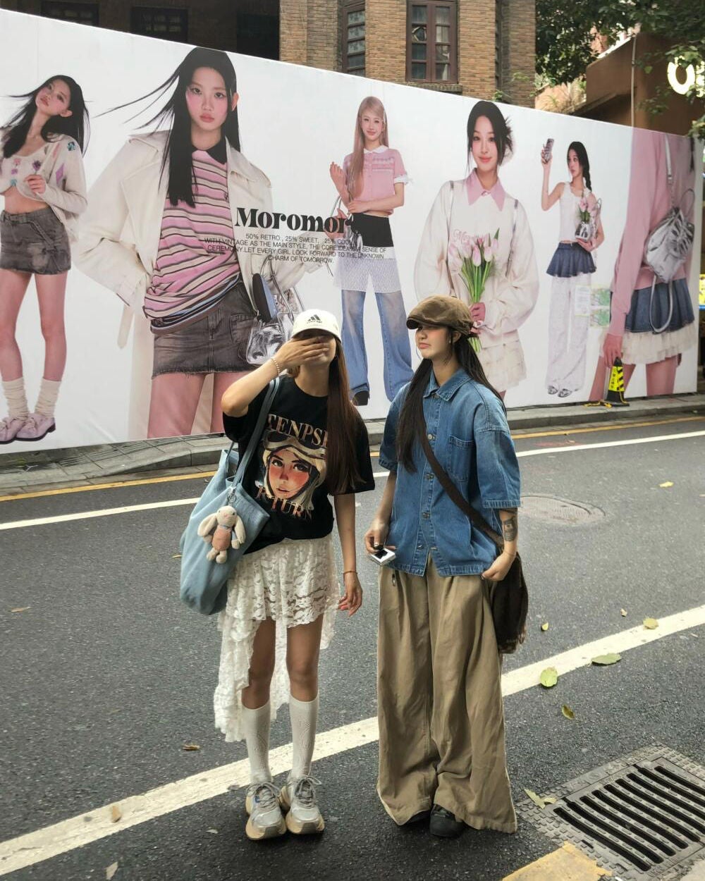 ひとみ on LIPS 「親友と会うんだよ。#コーデ#韓国ファッション#韓国コーデ#韓国..」(1枚目)