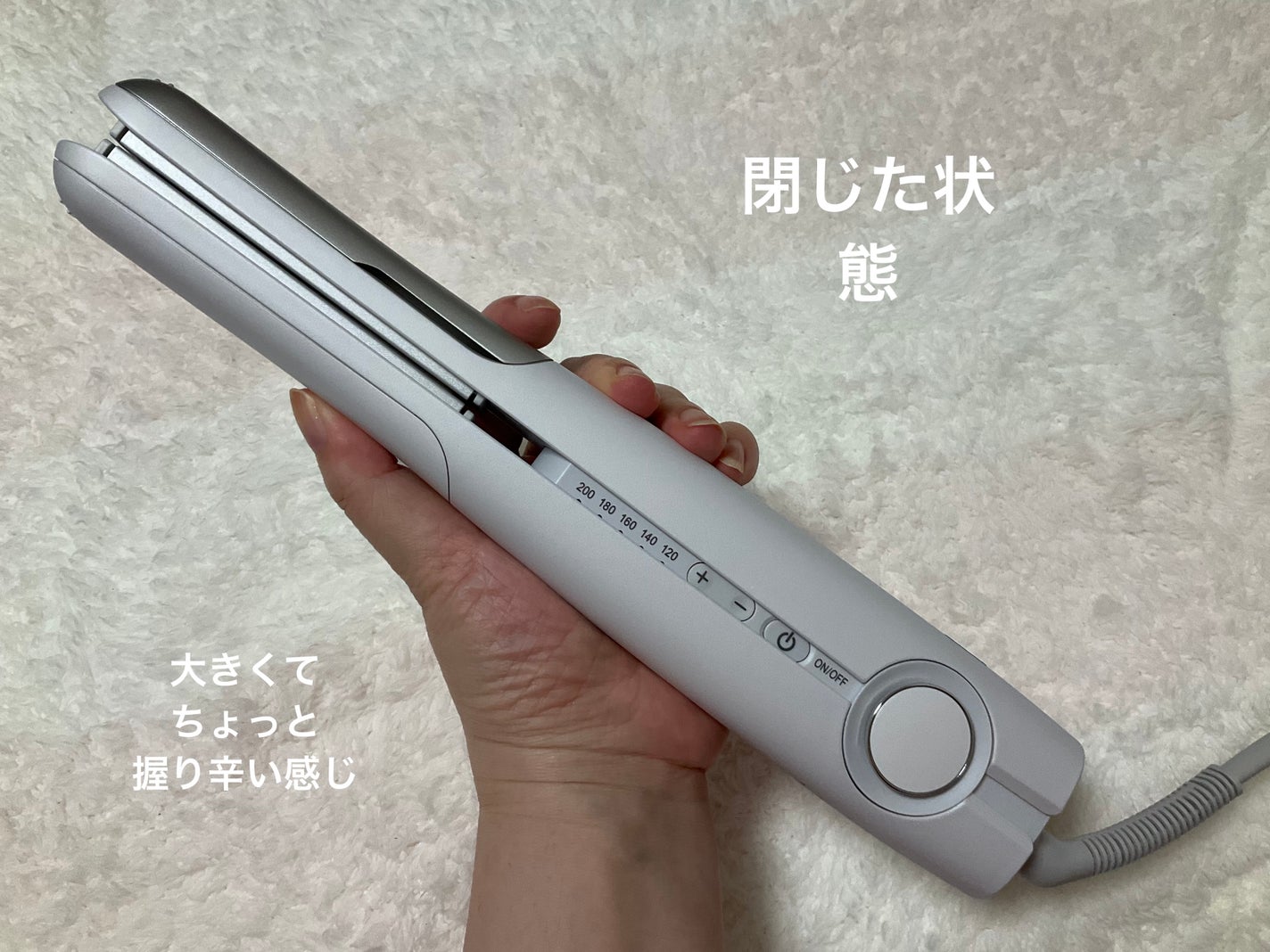 【新品未使用】 SHARP プラズマクラスターストレートアイロン プラズマクラスターストレートアイロン|シャープの口コミ - 10