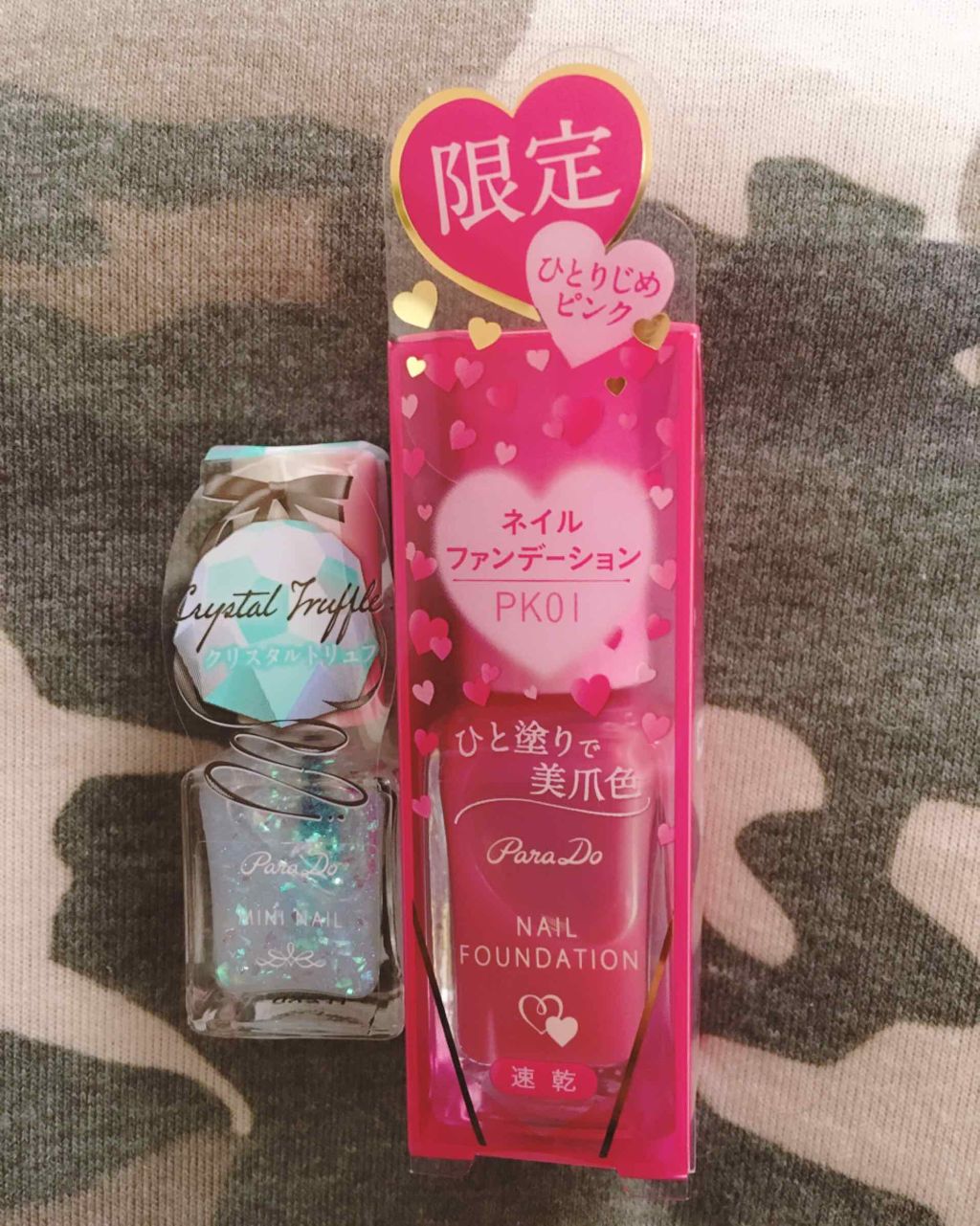 ジェルネイル トップコート シルバー/ＬＪ/ジェルネイルを使ったクチコミ（1枚目）