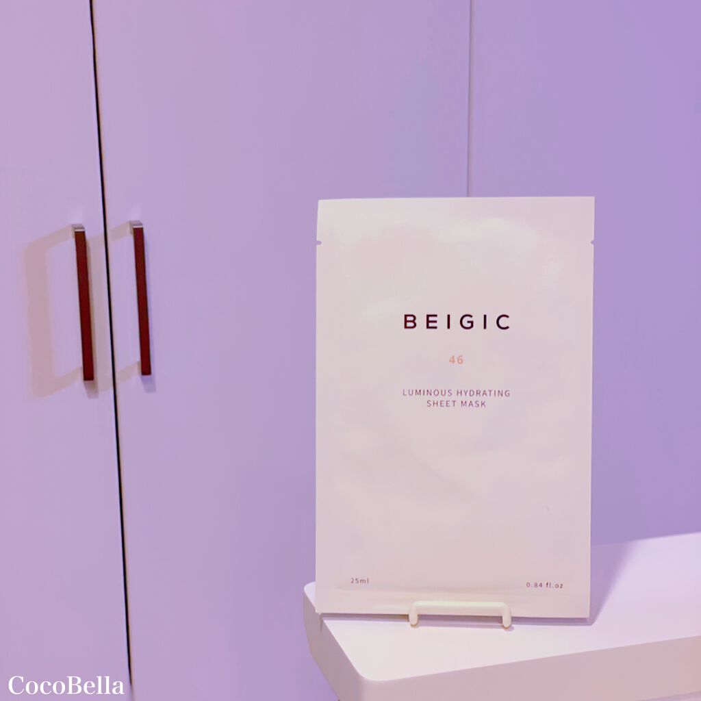ルミナスハイドレーティングシートマスク/BEIGIC/シートマスク・パックを使ったクチコミ（1枚目）