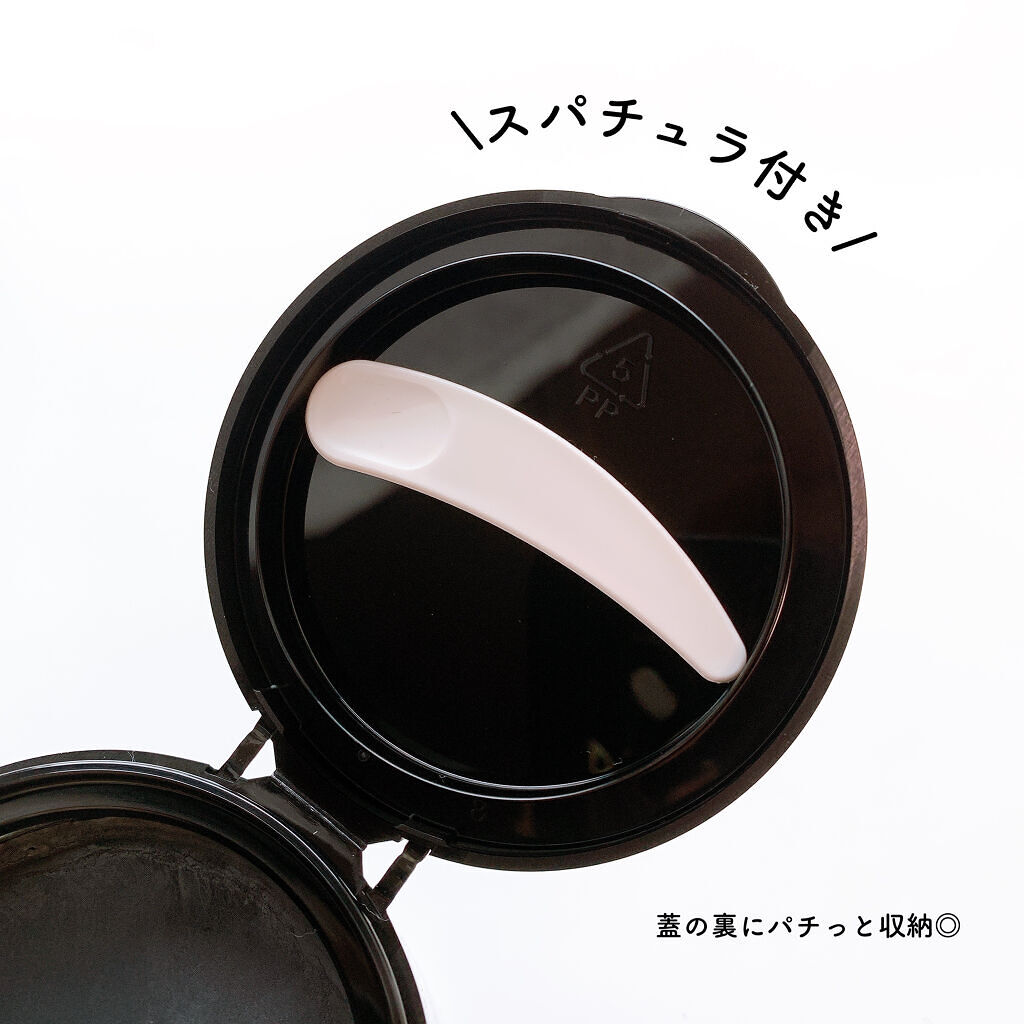 クレンジングバーム ブラック/CLAYGE/クレンジングバームを使ったクチコミ（3枚目）