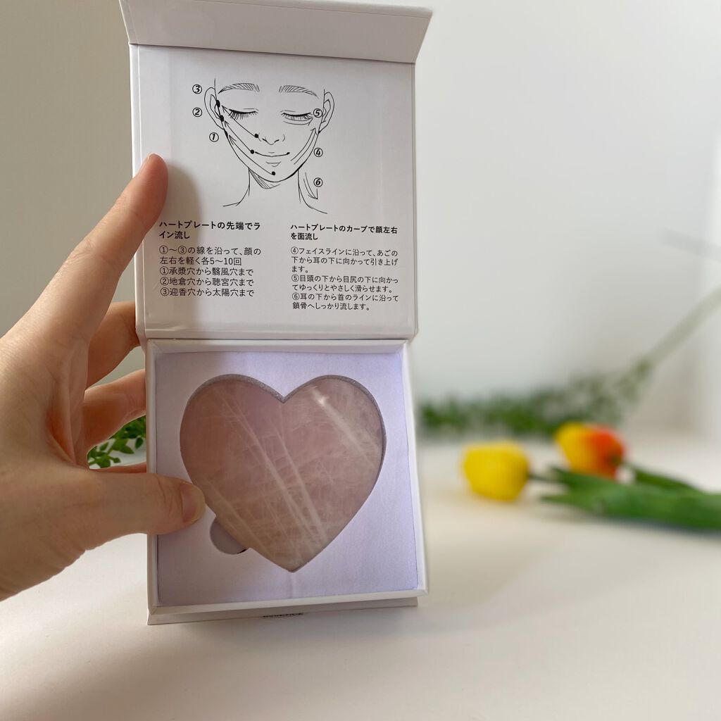 ローズクォーツ美顔プレート/SEA ESSENCE/美顔器・マッサージを使ったクチコミ（1枚目）