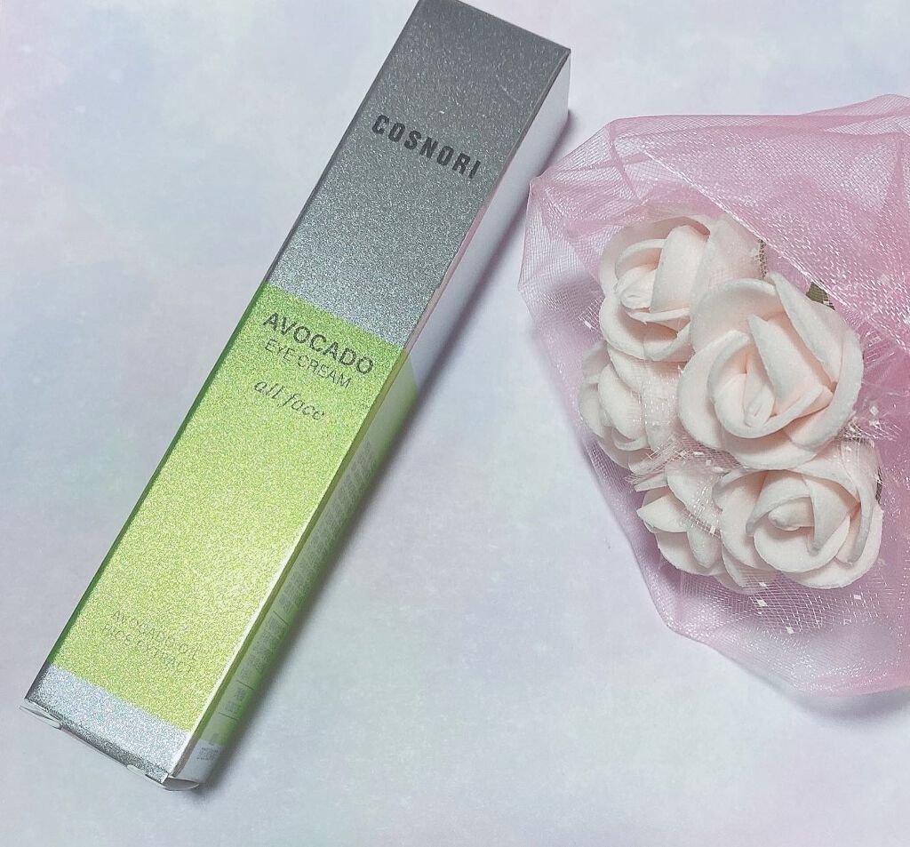 アボカドアイクリーム/COSNORI/アイケア・アイクリームを使ったクチコミ（1枚目）