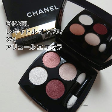 レ キャトル オンブル 374 アリュール エ エクラ/CHANEL/アイシャドウパレットを使ったクチコミ（1枚目）