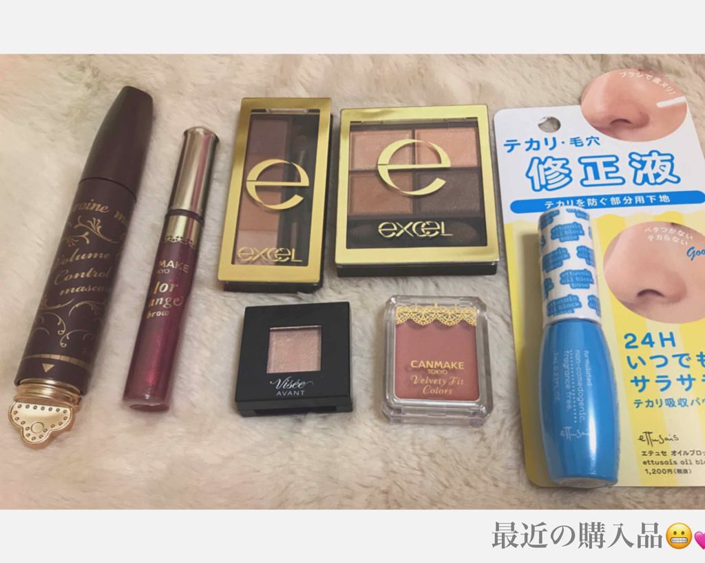 スキニーリッチシャドウ/excel/アイシャドウパレットを使ったクチコミ(1枚目)