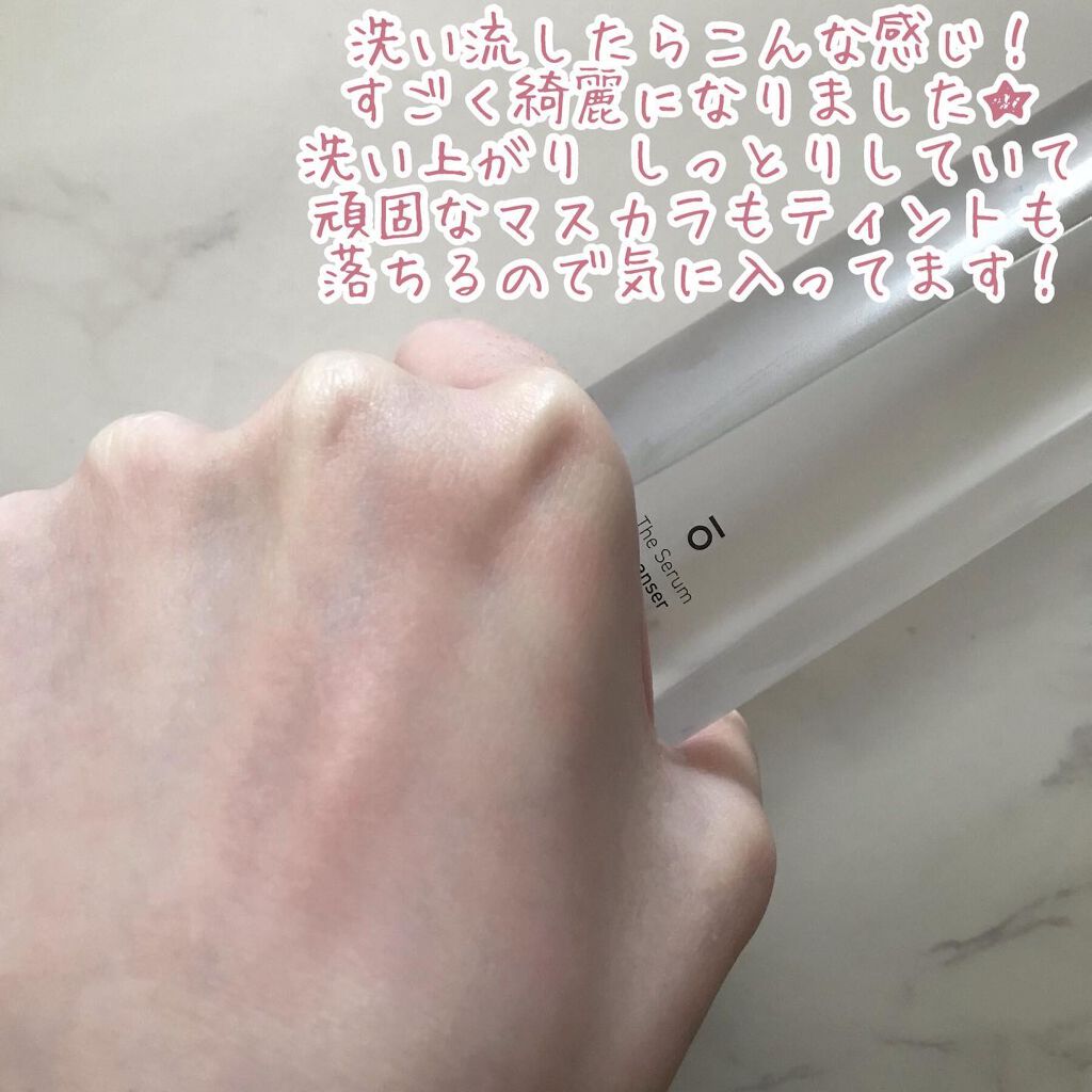 ザ セラムクレンザー/Slosophy/クレンジングウォーターを使ったクチコミ(7枚目)