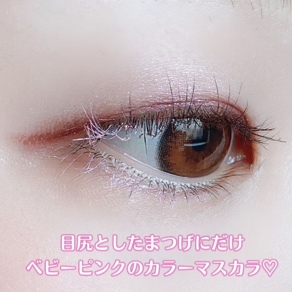 ジューシーピュアアイズ/キャンメイク/アイシャドウパレットを使ったクチコミ(3枚目)