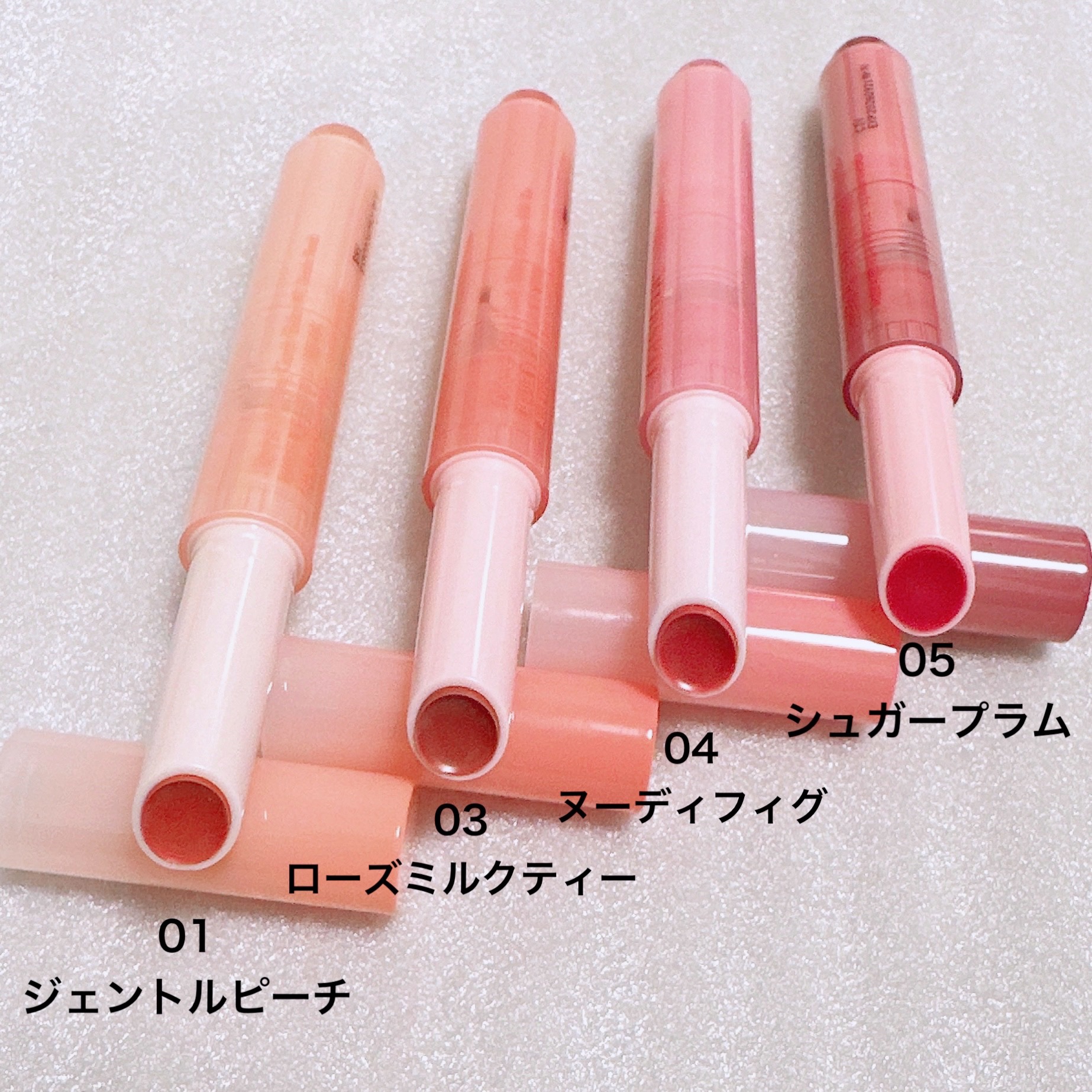 メルティングキャンディーバーム/dasique/口紅を使ったクチコミ（2枚目）