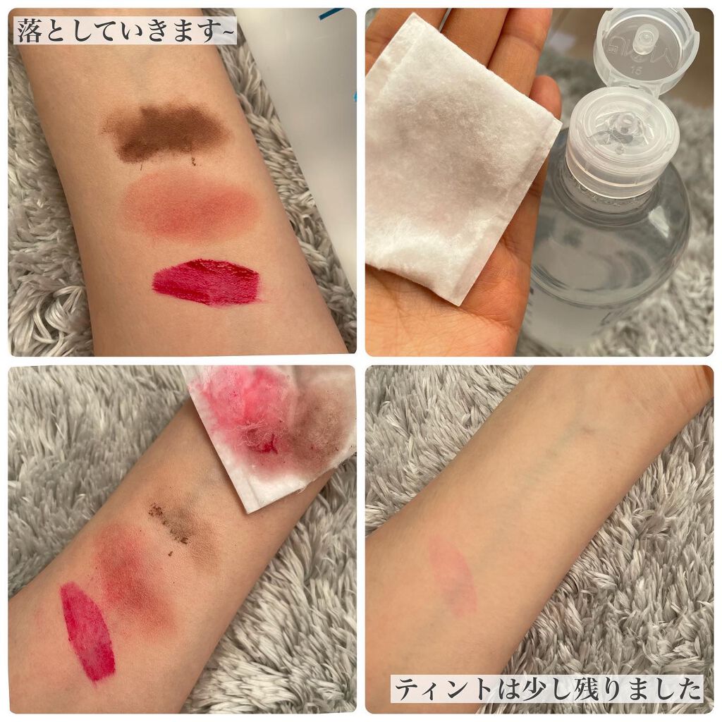 クレンジングウォーターEX(BITTI)/IM UNNY/クレンジングウォーターを使ったクチコミ(3枚目)