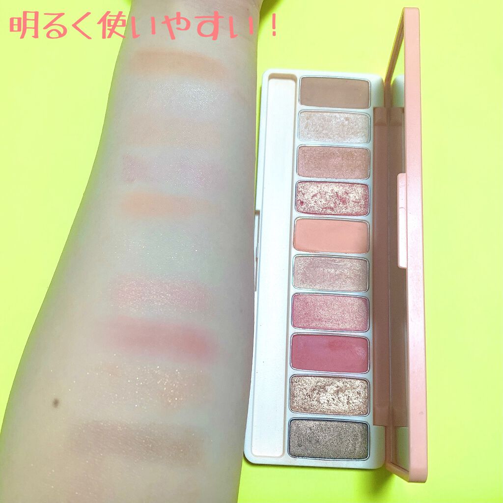 プレイカラー アイシャドウ/ETUDE/アイシャドウパレットを使ったクチコミ（3枚目）