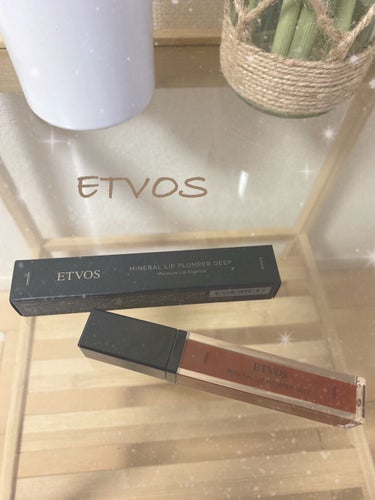 お気に入りリップ⸝⸝ᵕ ᵕ⸝⸝


ETVOS

MINERAL LIP PLUMPER DEEP

Honey Terracotta ハニーテラコッタ

少し前に偶然見つけて一目惚れ♡

塗りやすい形状だし、色も可愛い🤤

おすすめです＾＾

#エトヴォス #エトヴォス_リップ  #etvos  #etvos_リップ  #ミネラルリッププランパー ディープ #ハニーテラコッタ  #リップグロス  #グロス_プチプラ  #プチプラ  #プチプラリップ  #購入品  #コスメ購入品  #コスメマニア の画像 その0