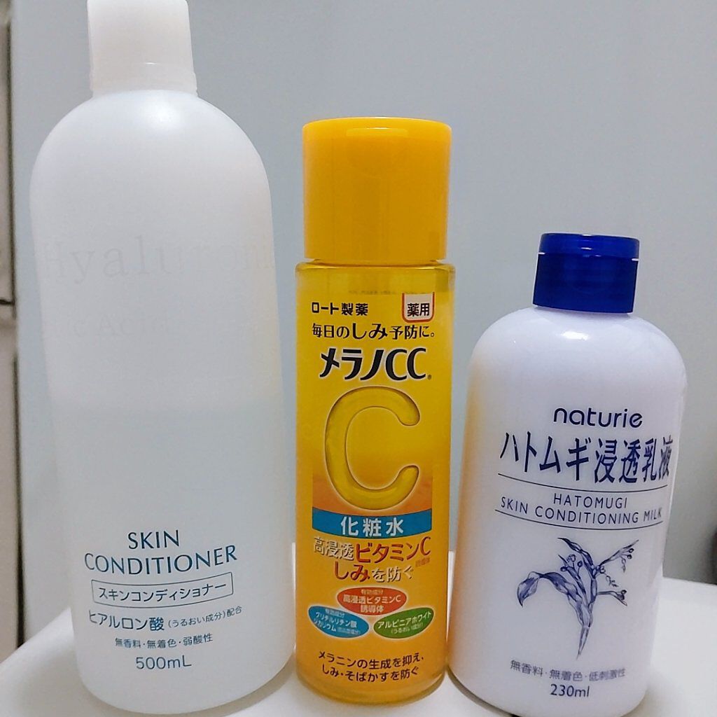 スキンコンディショナー ローション HA G/スキン コンディショナー/化粧水を使ったクチコミ（2枚目）