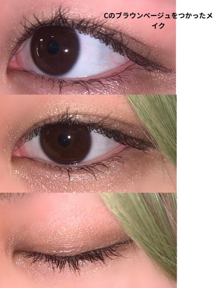 トーンディメンショナルパレット/KATE/メイクアップキットを使ったクチコミ(6枚目)