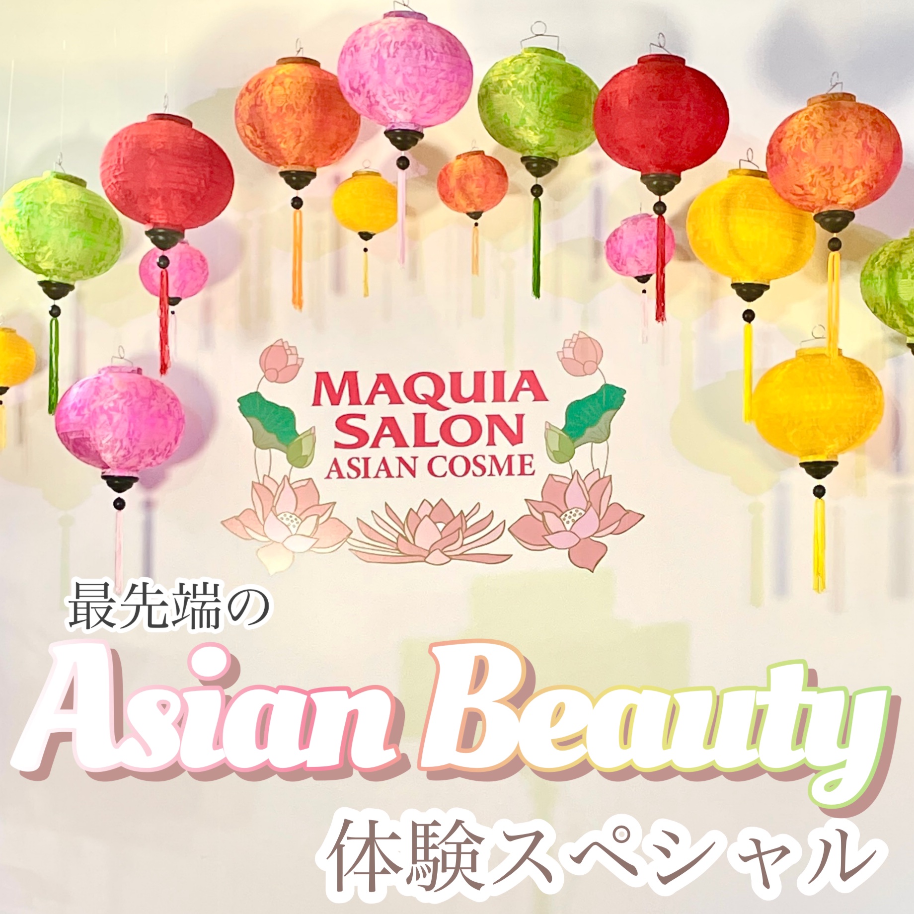 ファーストトリートメントエッセンス/SCINIC/ブースター・導入液を使ったクチコミ（1枚目）