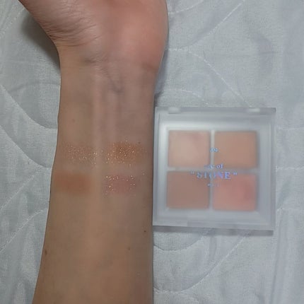 プチポケットアイシャドウパレット/SO GLAM/アイシャドウパレットを使ったクチコミ(10枚目)