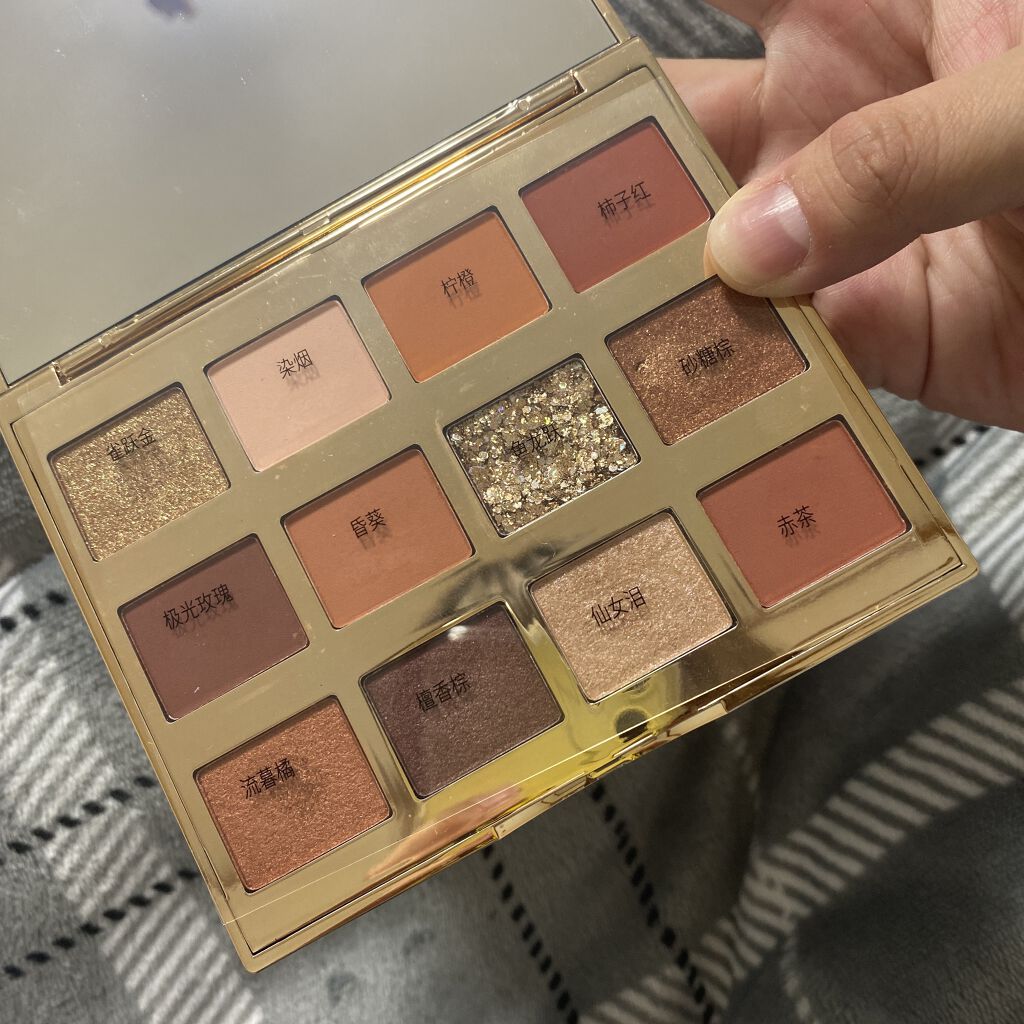 春江花月夜12色アイシャドウパレット/CATKIN/アイシャドウパレットを使ったクチコミ（2枚目）