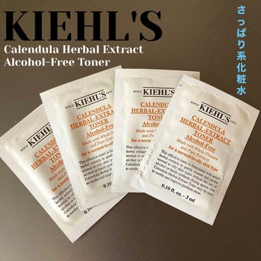 キールズ ハーバル トナー CL アルコールフリー/Kiehl's/化粧水を使ったクチコミ（1枚目）