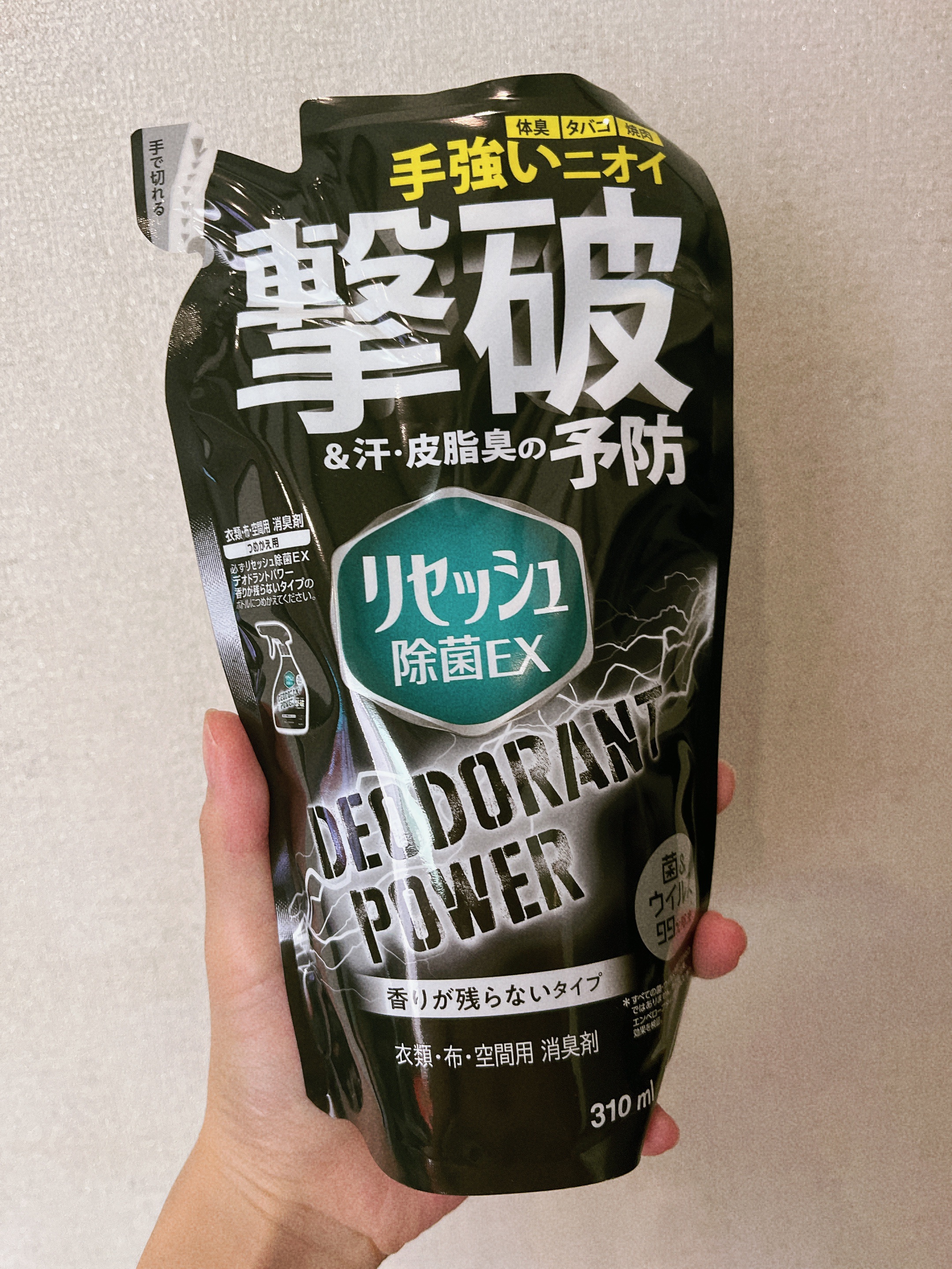 除菌EX デオドラントパワー 香りが残らないタイプ/リセッシュ/ファブリックミストを使ったクチコミ（1枚目）