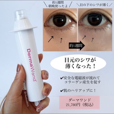 デューイフェイスモーニンググロウAD SPF35 PA++/espoir/化粧下地を使ったクチコミ（2枚目）