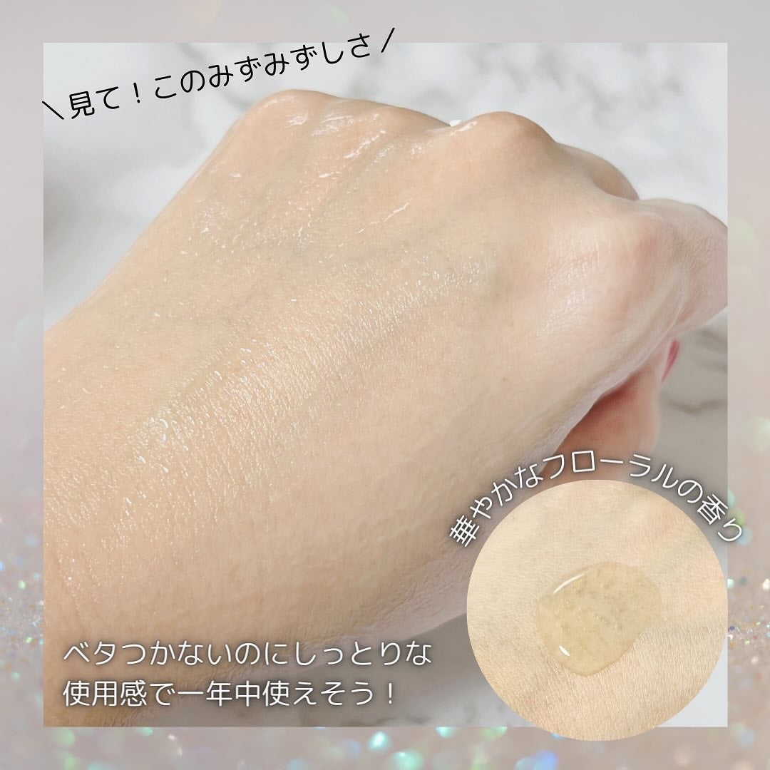 1899 ウォータリー オイルエッセンス/Donginbi(ドンインビ/韓国)/美容液を使ったクチコミ(4枚目)