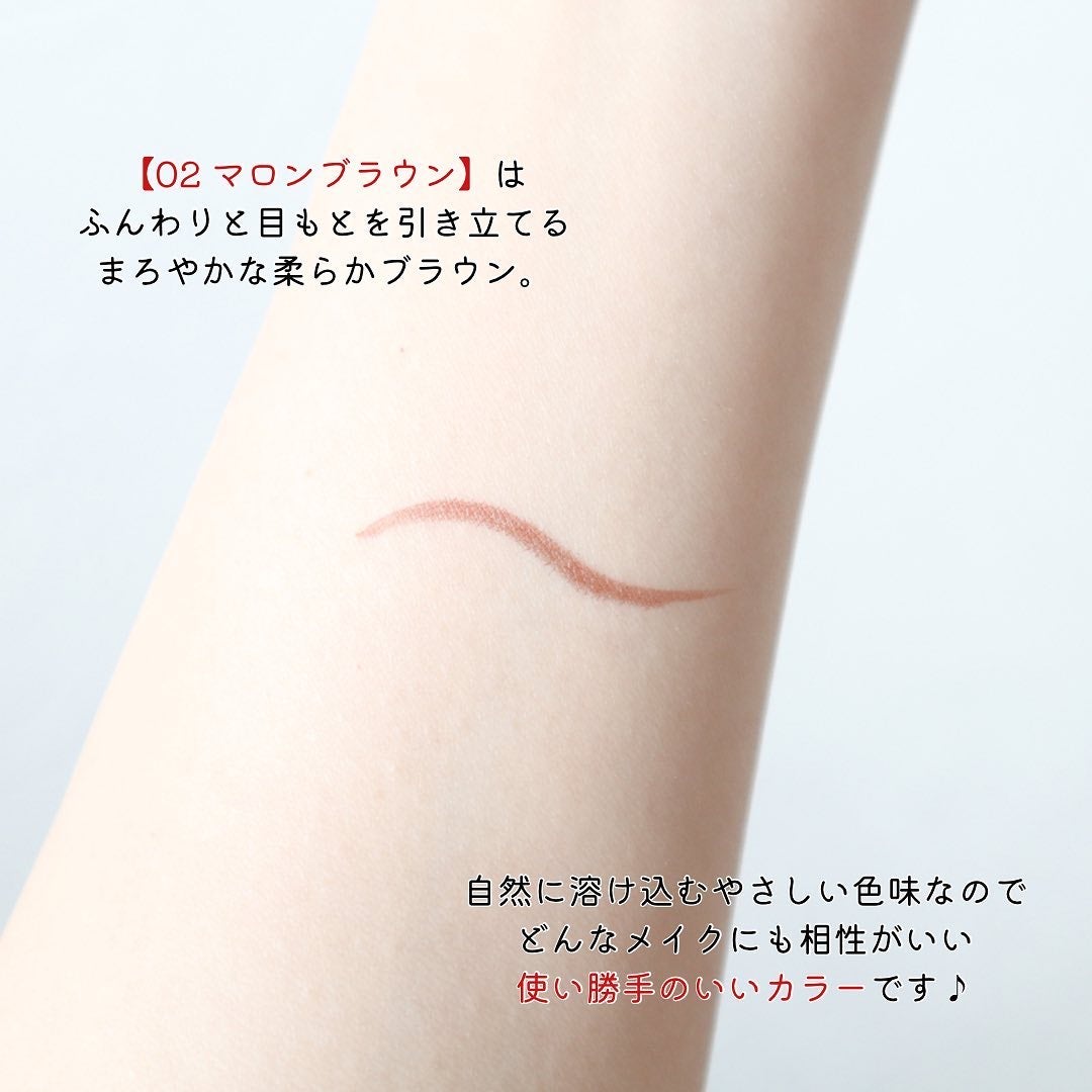 4色アイシャドウ/Étoile Rose/アイシャドウパレットを使ったクチコミ(7枚目)