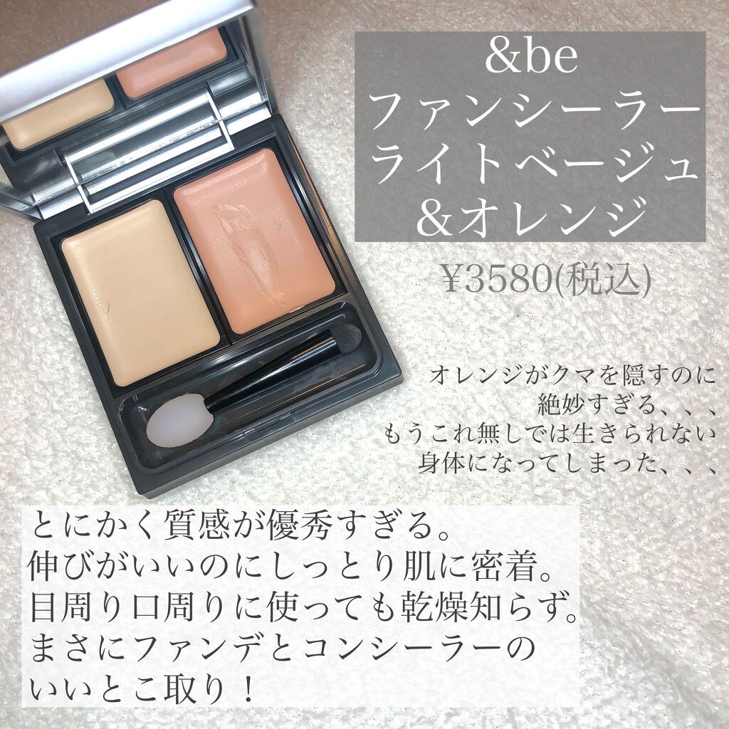 ゼロベルベットティント/rom&nd/リップティントを使ったクチコミ(3枚目)