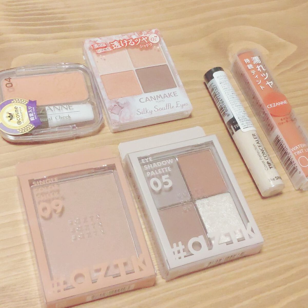 シングルカラーチーク 09 ピーチベージュ/aZTK/パウダーチークを使ったクチコミ（1枚目）