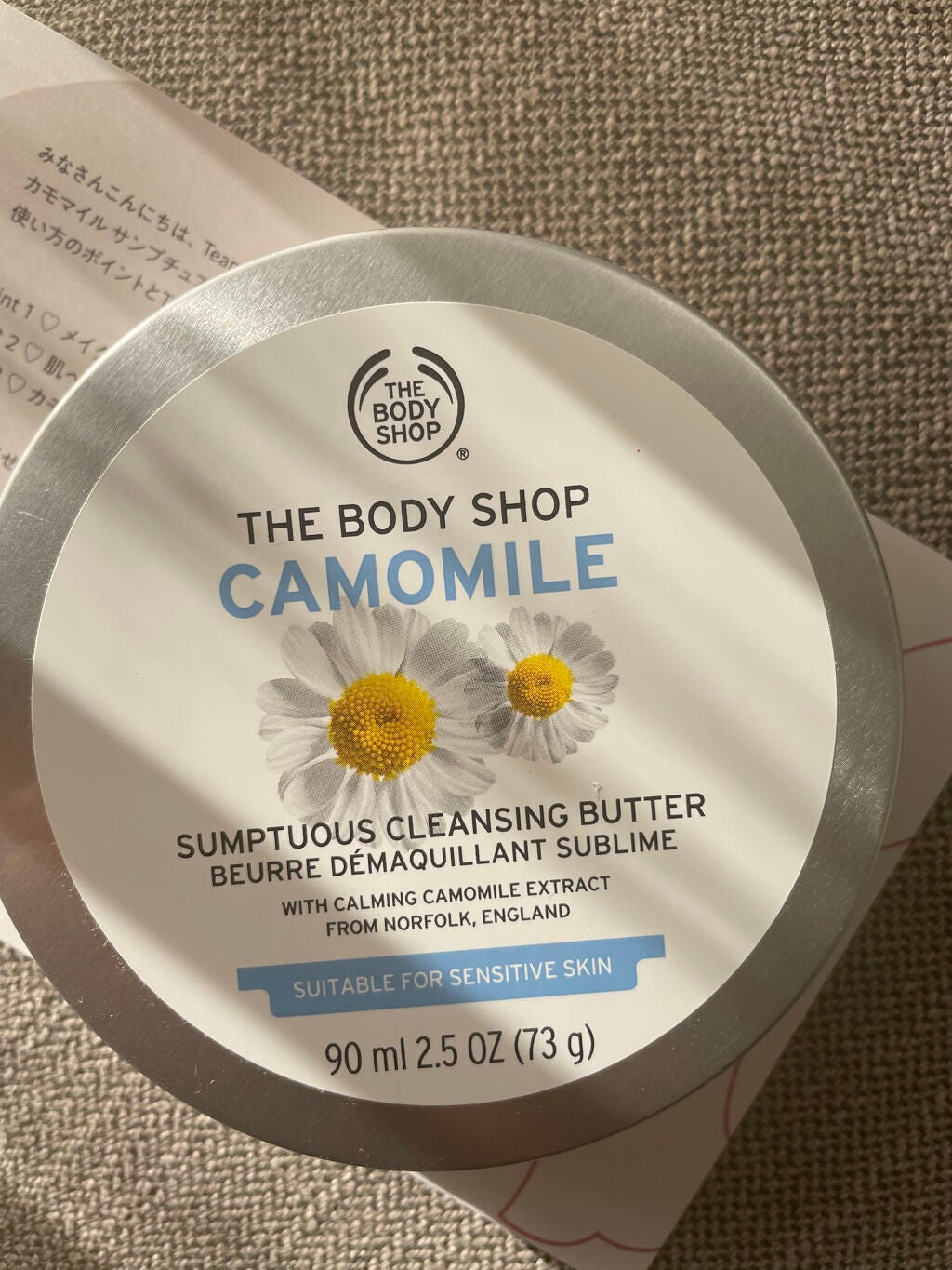 ロング&カールマスカラ アドバンストフィルム/ヒロインメイク/マスカラを使ったクチコミ(7枚目)