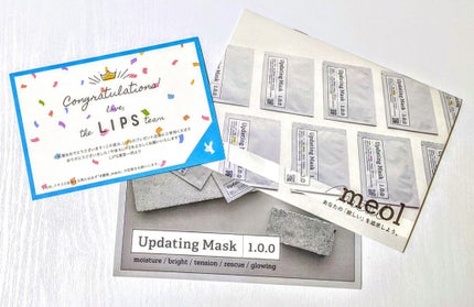 Updating Mask 1.0.0 5タイプセット 1セット5枚入り/meol/シートマスク・パックを使ったクチコミ(1枚目)
