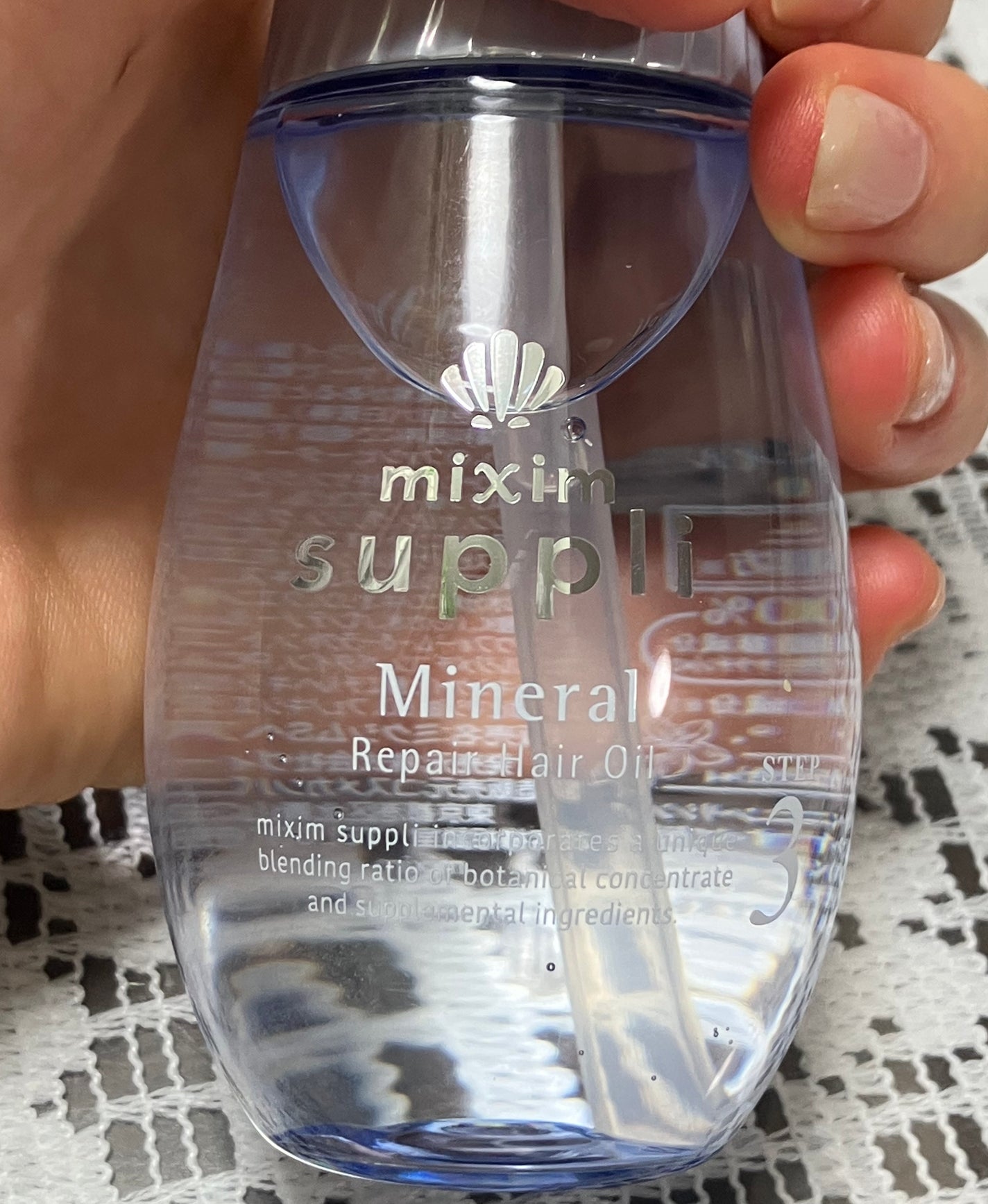 ミネラル リペアヘアオイル/mixim suppli/ヘアオイルを使ったクチコミ(1枚目)